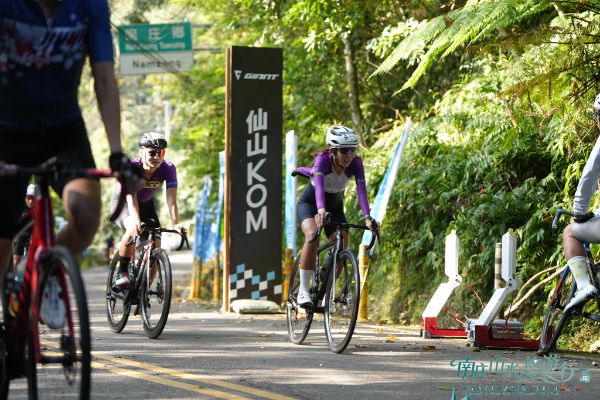 2026 南庄 KOM 爬坡賽