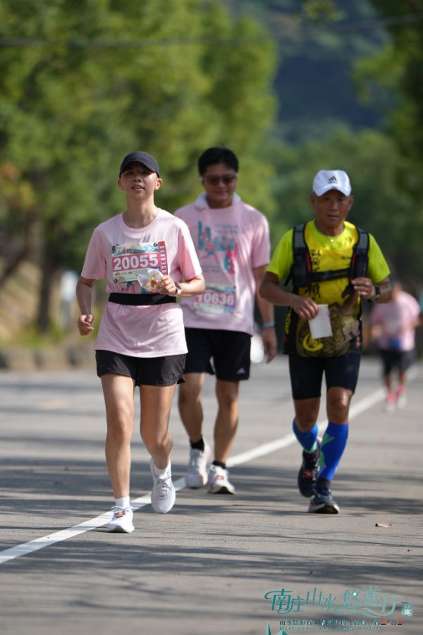 2026 南庄山水路跑