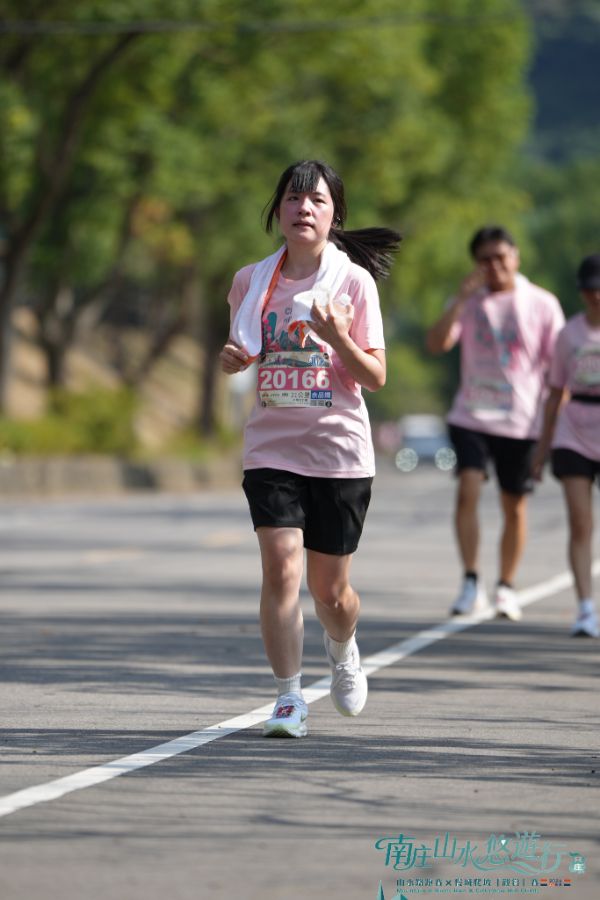 2026 南庄山水路跑