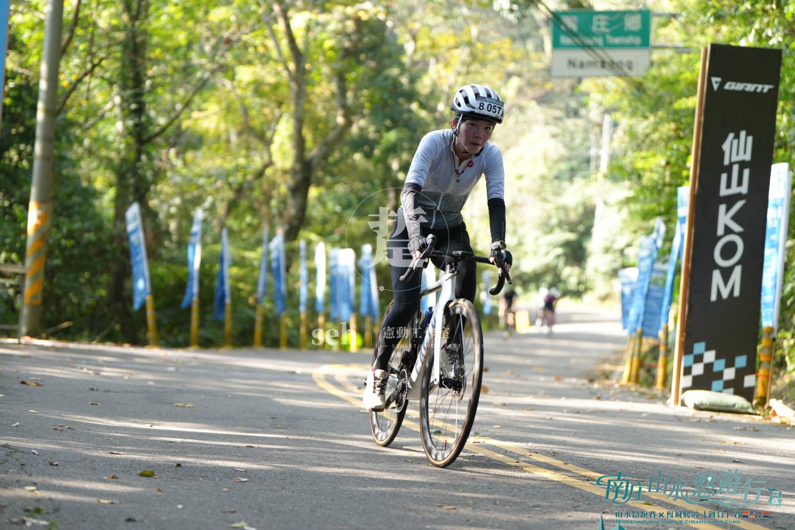 2026 南庄 KOM 爬坡賽 的代表照片