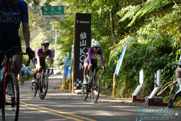 2026 南庄 KOM 爬坡賽