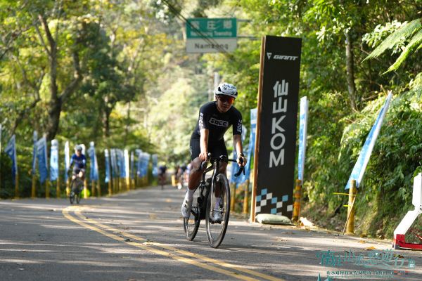 2026 南庄 KOM 爬坡賽