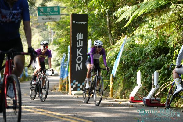 2026 南庄 KOM 爬坡賽