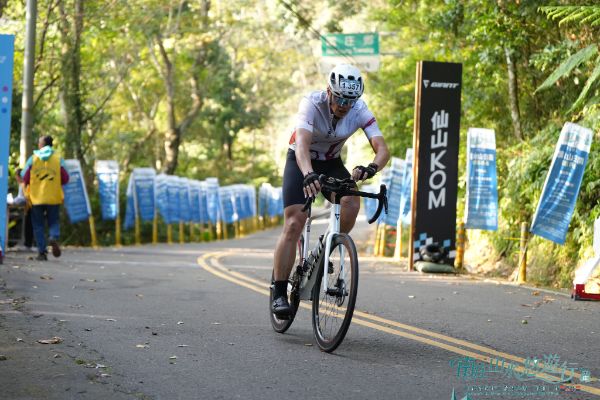 2026 南庄 KOM 爬坡賽