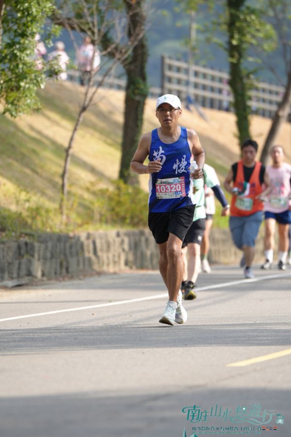 2026 南庄山水路跑
