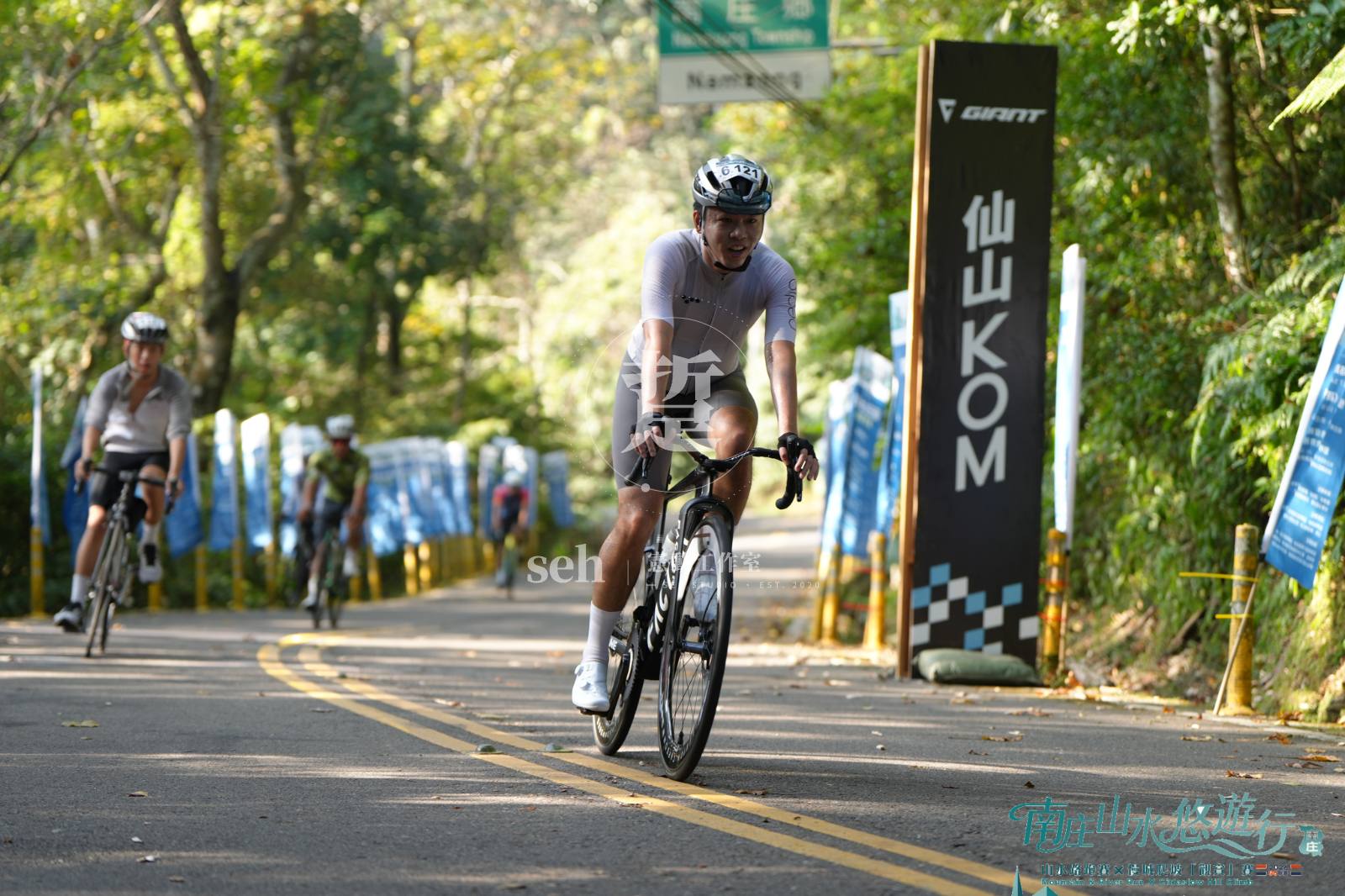 2026 南庄 KOM 爬坡賽 的代表照片
