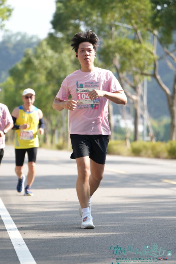 2026 南庄山水路跑