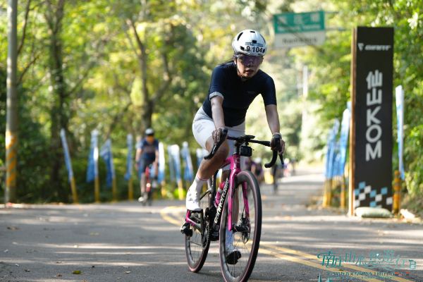2026 南庄 KOM 爬坡賽