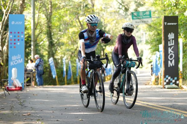 2026 南庄 KOM 爬坡賽