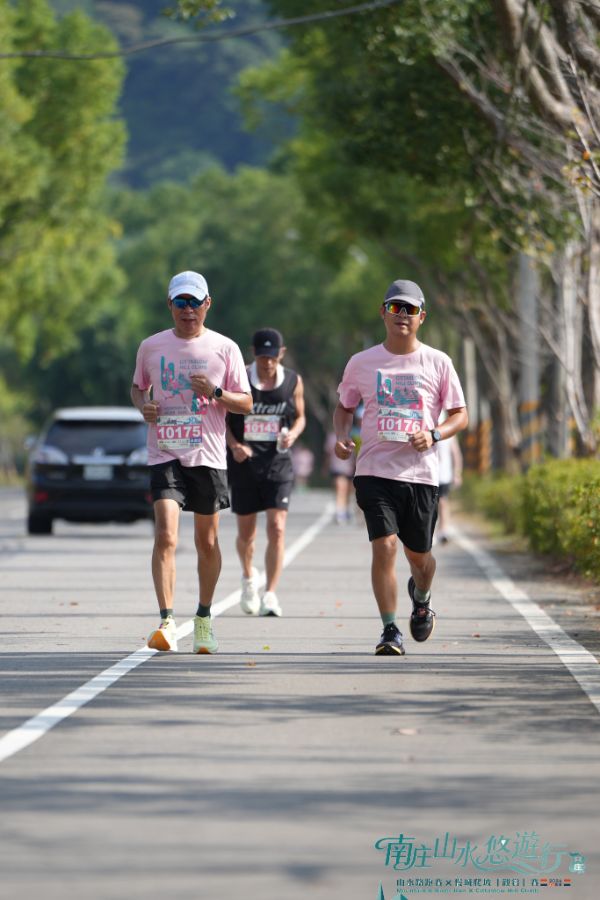 2026 南庄山水路跑