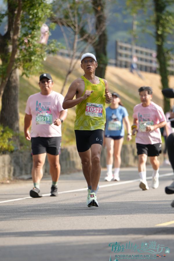 2026 南庄山水路跑
