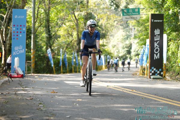 2026 南庄 KOM 爬坡賽