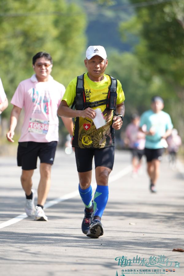 2026 南庄山水路跑