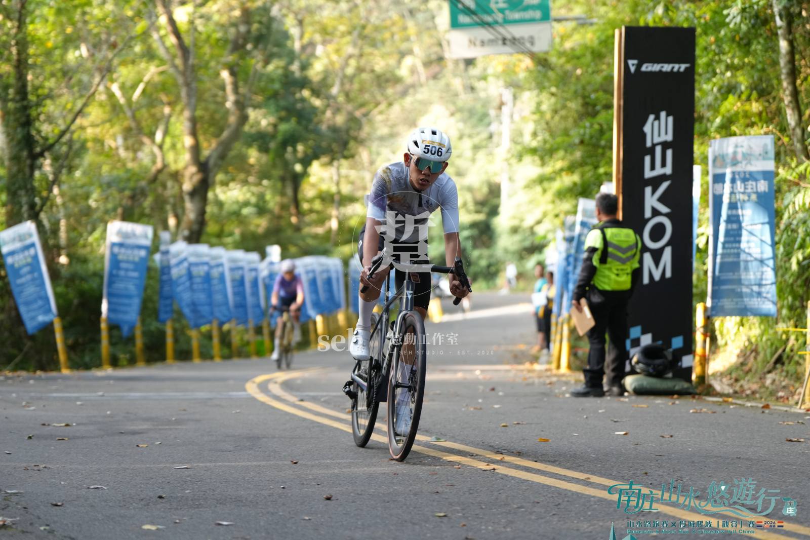 2026 南庄 KOM 爬坡賽 的代表照片