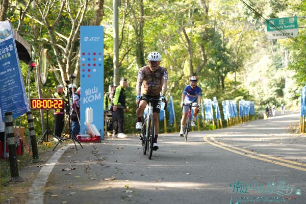 2026 南庄 KOM 爬坡賽