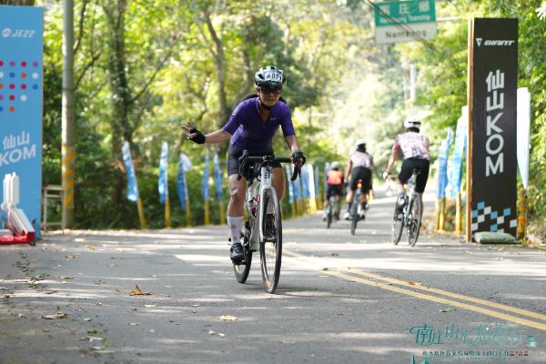 2026 南庄 KOM 爬坡賽