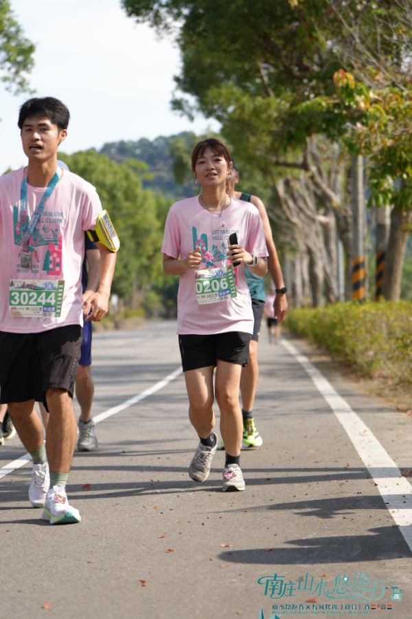 2026 南庄山水路跑