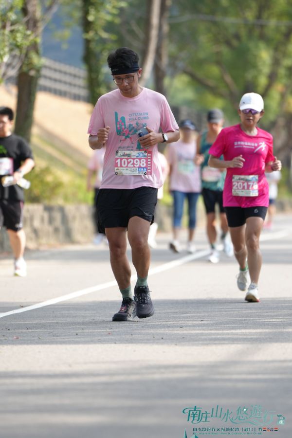 2026 南庄山水路跑