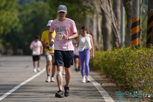 2026 南庄山水路跑