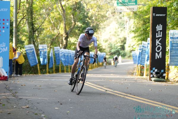 2026 南庄 KOM 爬坡賽