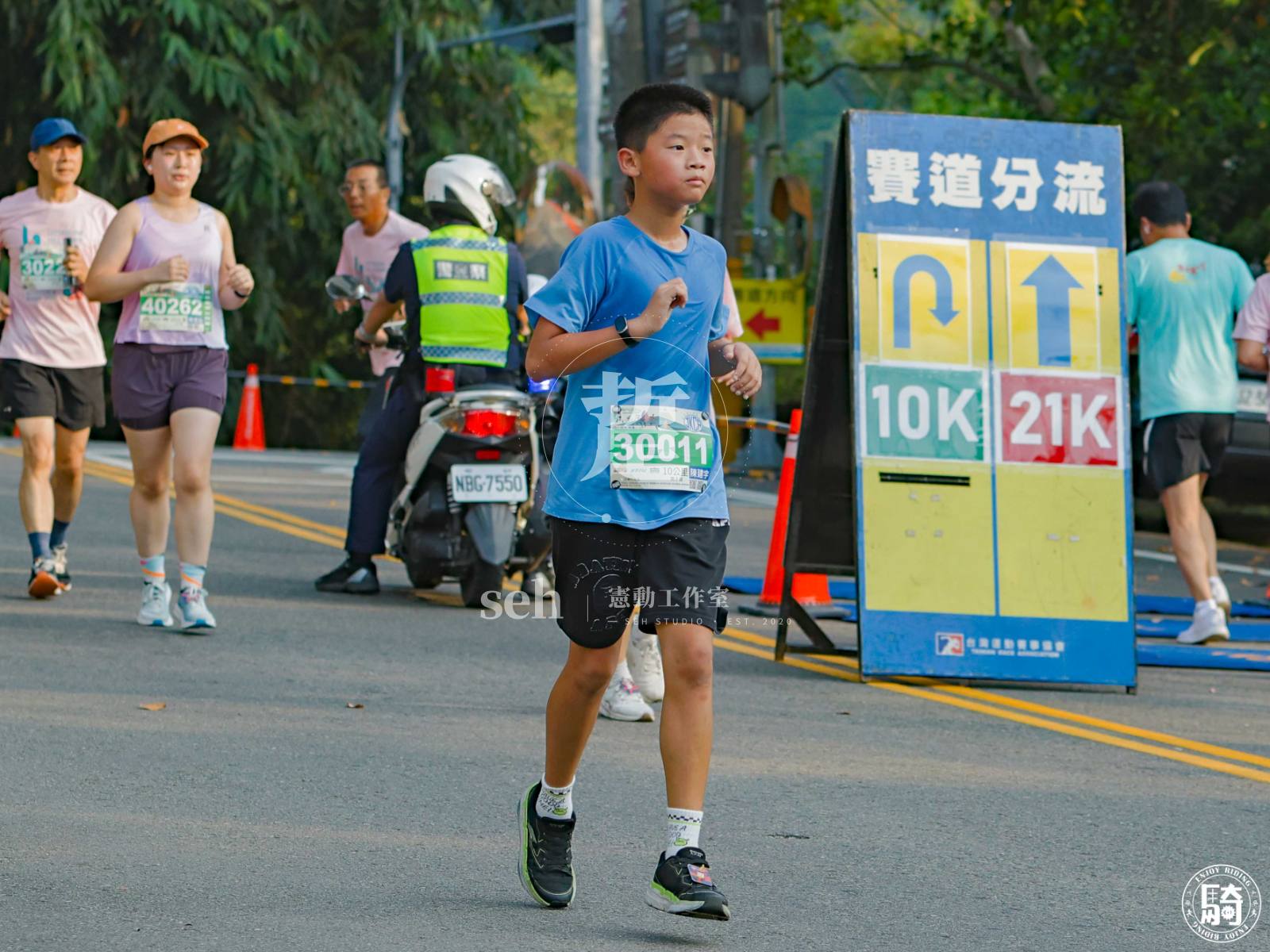 2026 南庄山水路跑 的代表照片