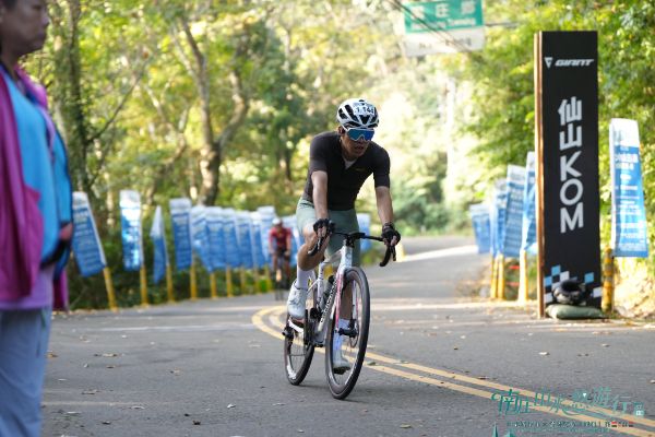 2026 南庄 KOM 爬坡賽