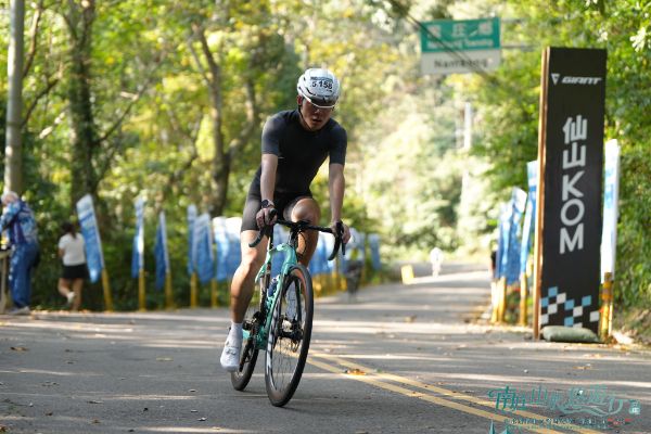 2026 南庄 KOM 爬坡賽