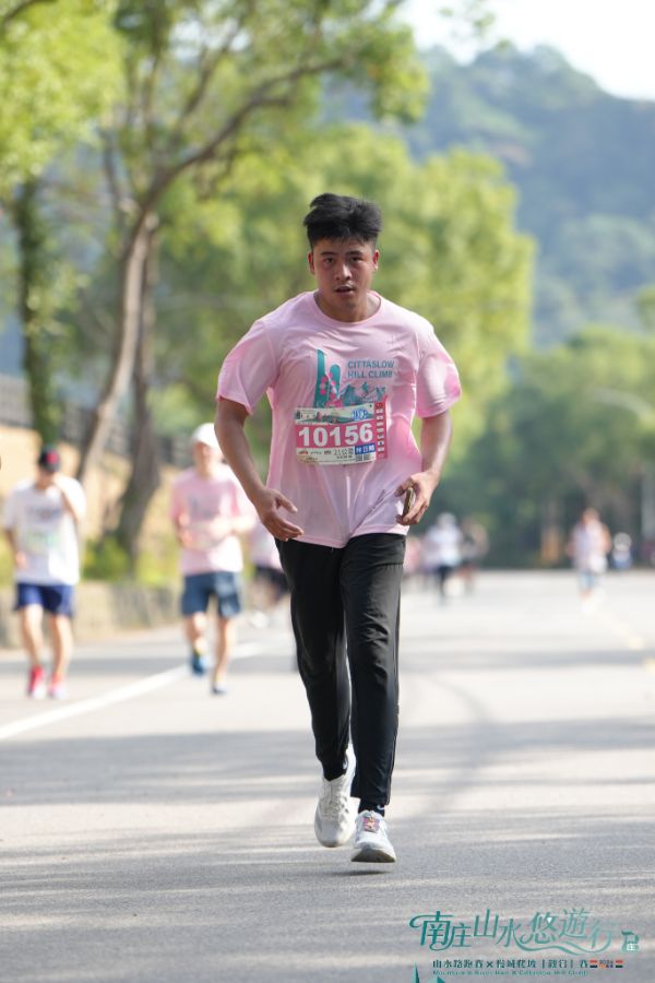 2026 南庄山水路跑