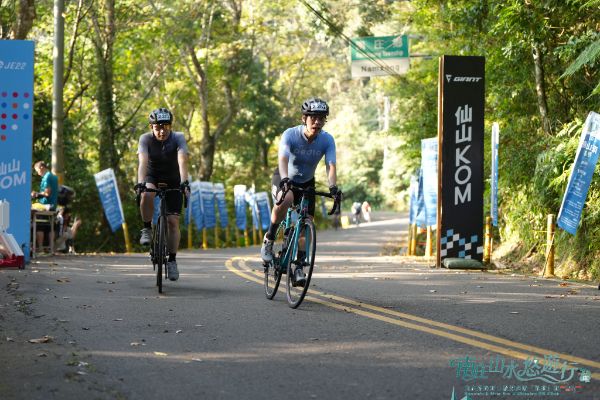 2026 南庄 KOM 爬坡賽