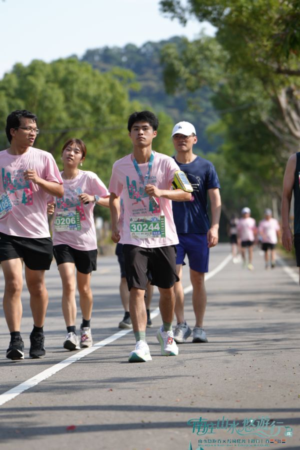 2026 南庄山水路跑