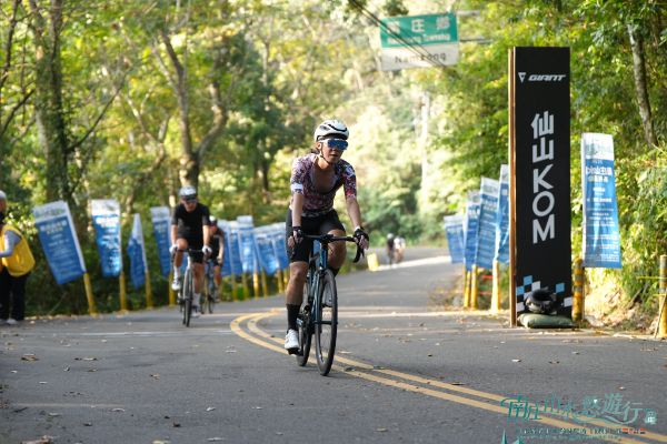 2026 南庄 KOM 爬坡賽