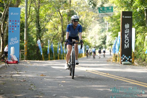 2026 南庄 KOM 爬坡賽
