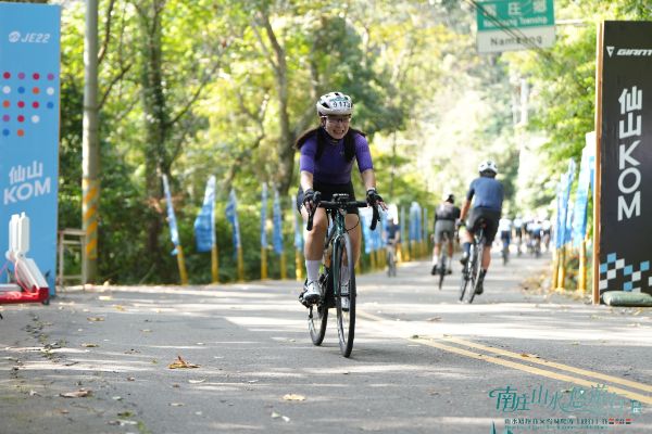 2026 南庄 KOM 爬坡賽