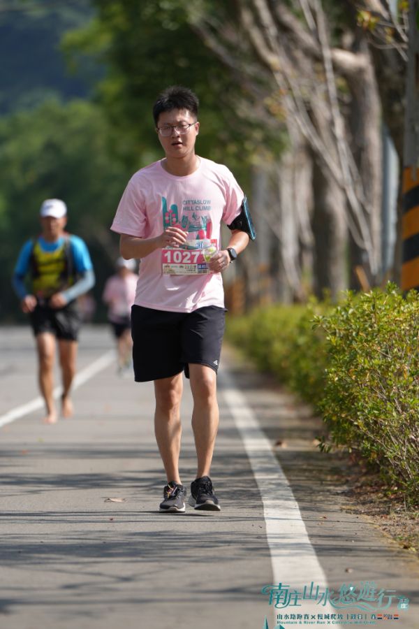 2026 南庄山水路跑