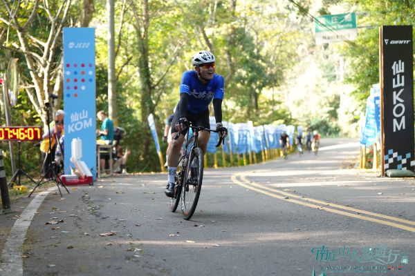 2026 南庄 KOM 爬坡賽