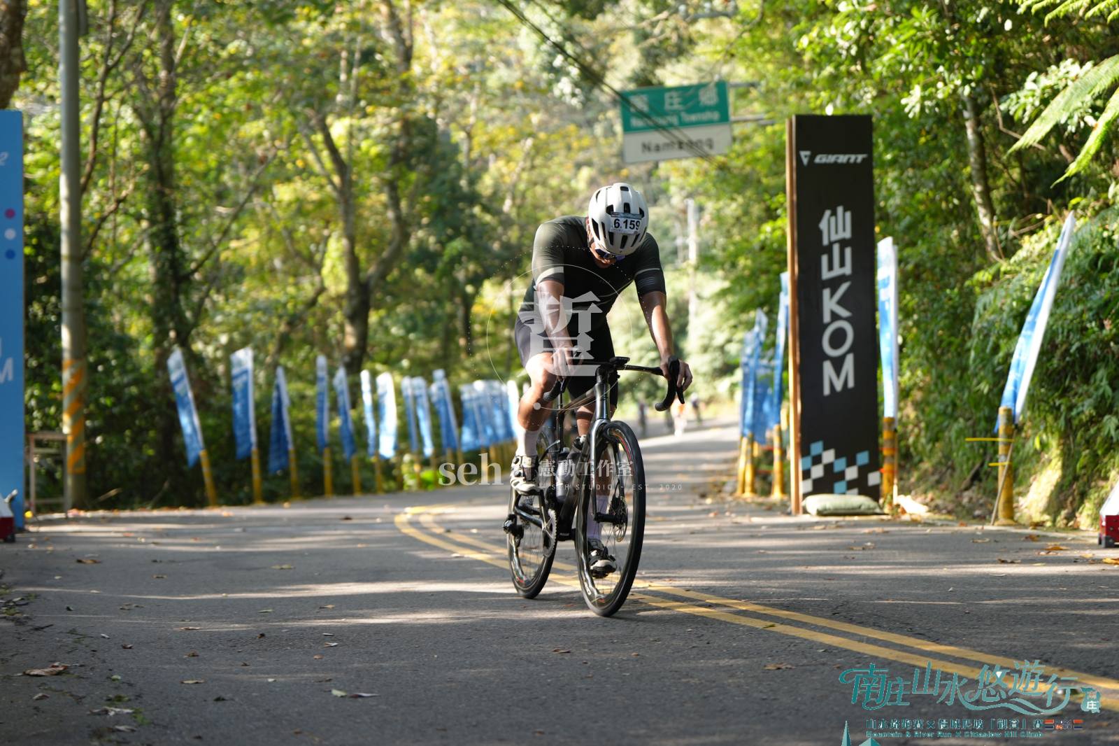 2026 南庄 KOM 爬坡賽 的代表照片
