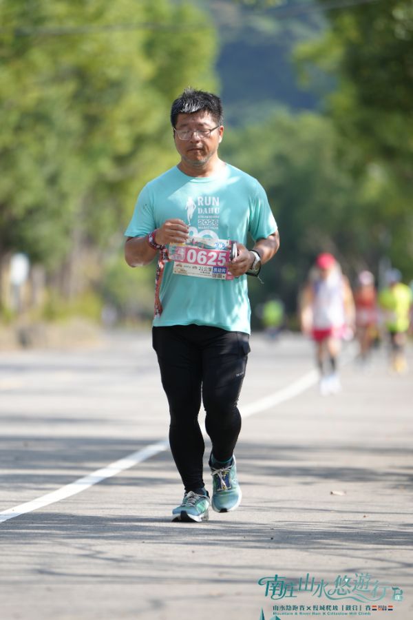 2026 南庄山水路跑