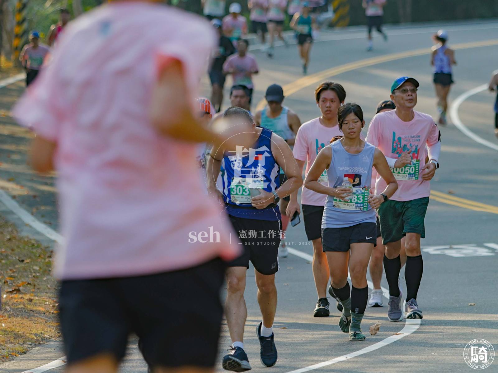 2026 南庄山水路跑 的代表照片