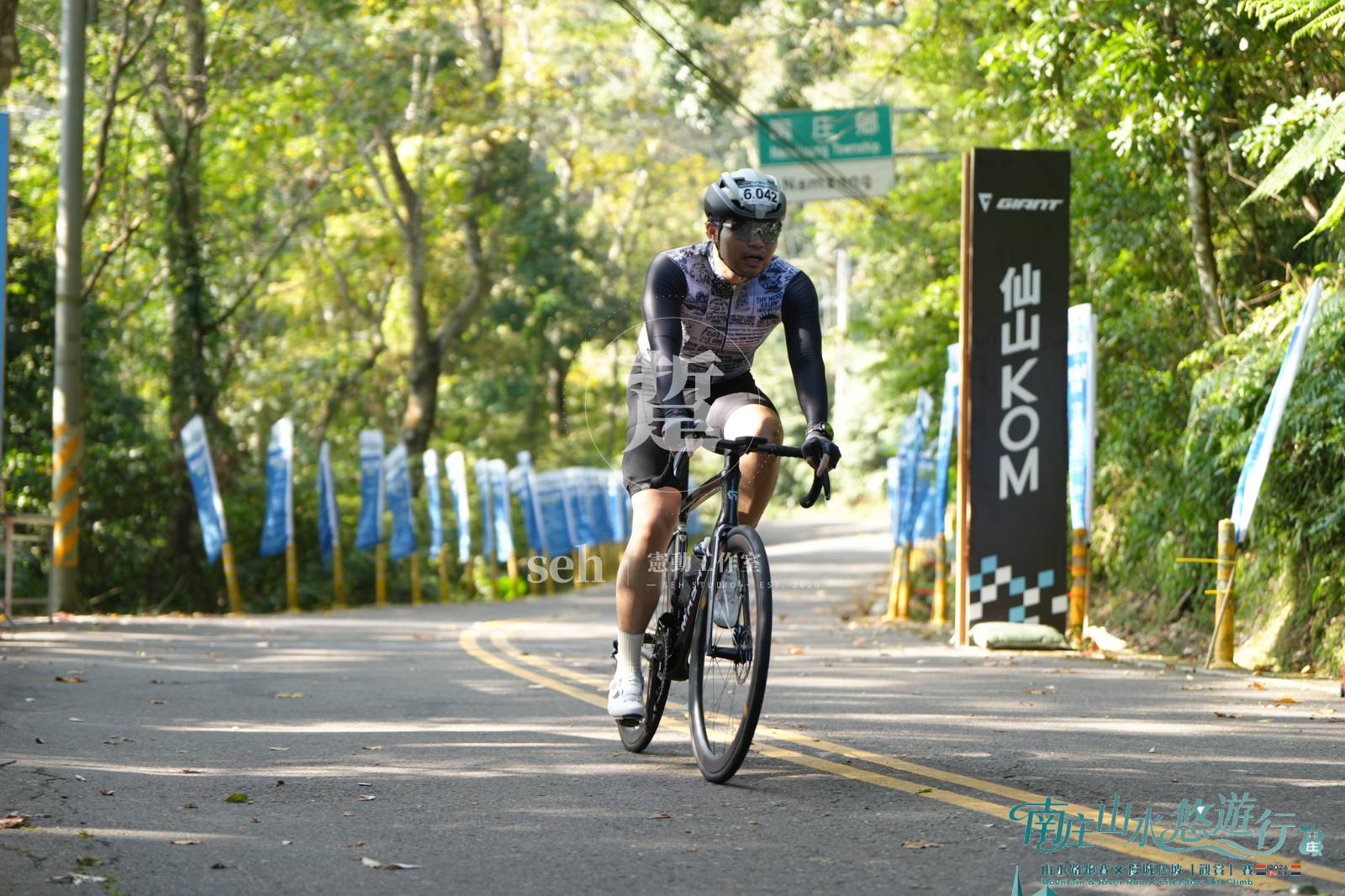 2026 南庄 KOM 爬坡賽 的代表照片