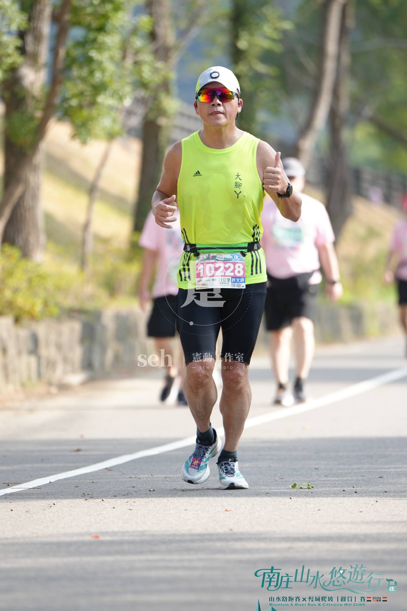 2026 南庄山水路跑 的代表照片