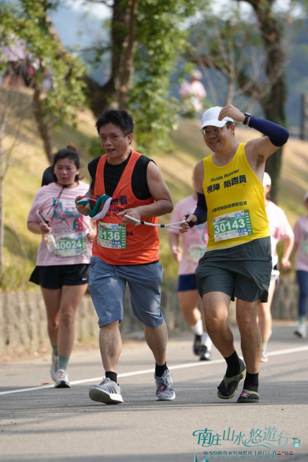 2026 南庄山水路跑