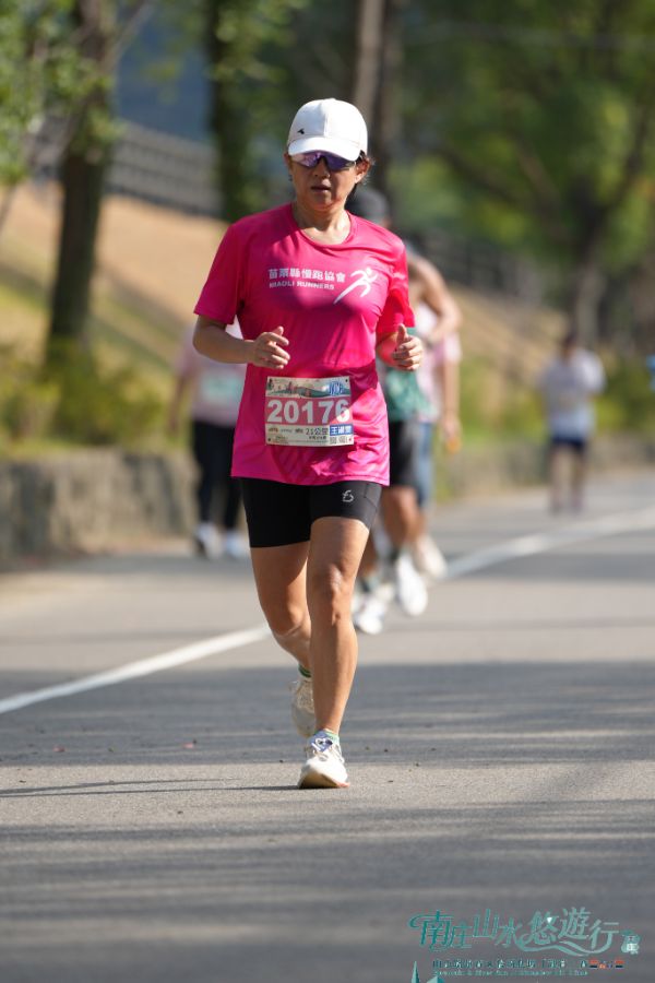 2026 南庄山水路跑