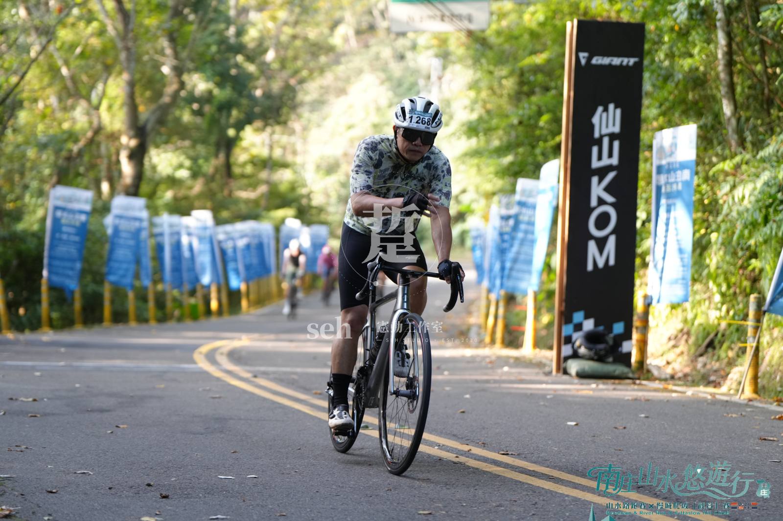 2026 南庄 KOM 爬坡賽 的代表照片