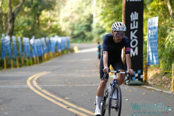 2026 南庄 KOM 爬坡賽