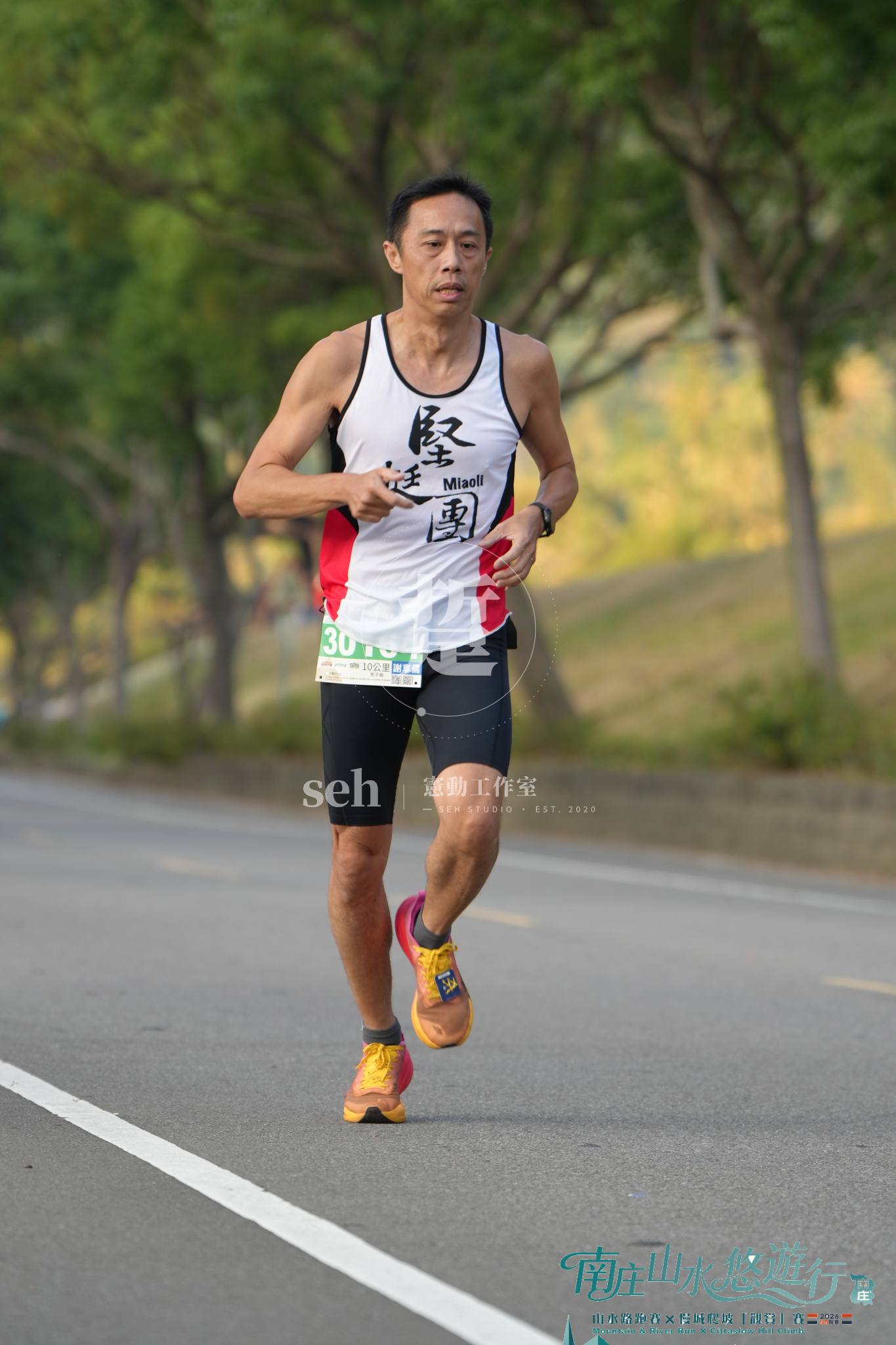 2026 南庄山水路跑 的代表照片