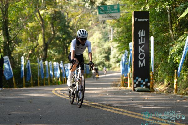 2026 南庄 KOM 爬坡賽