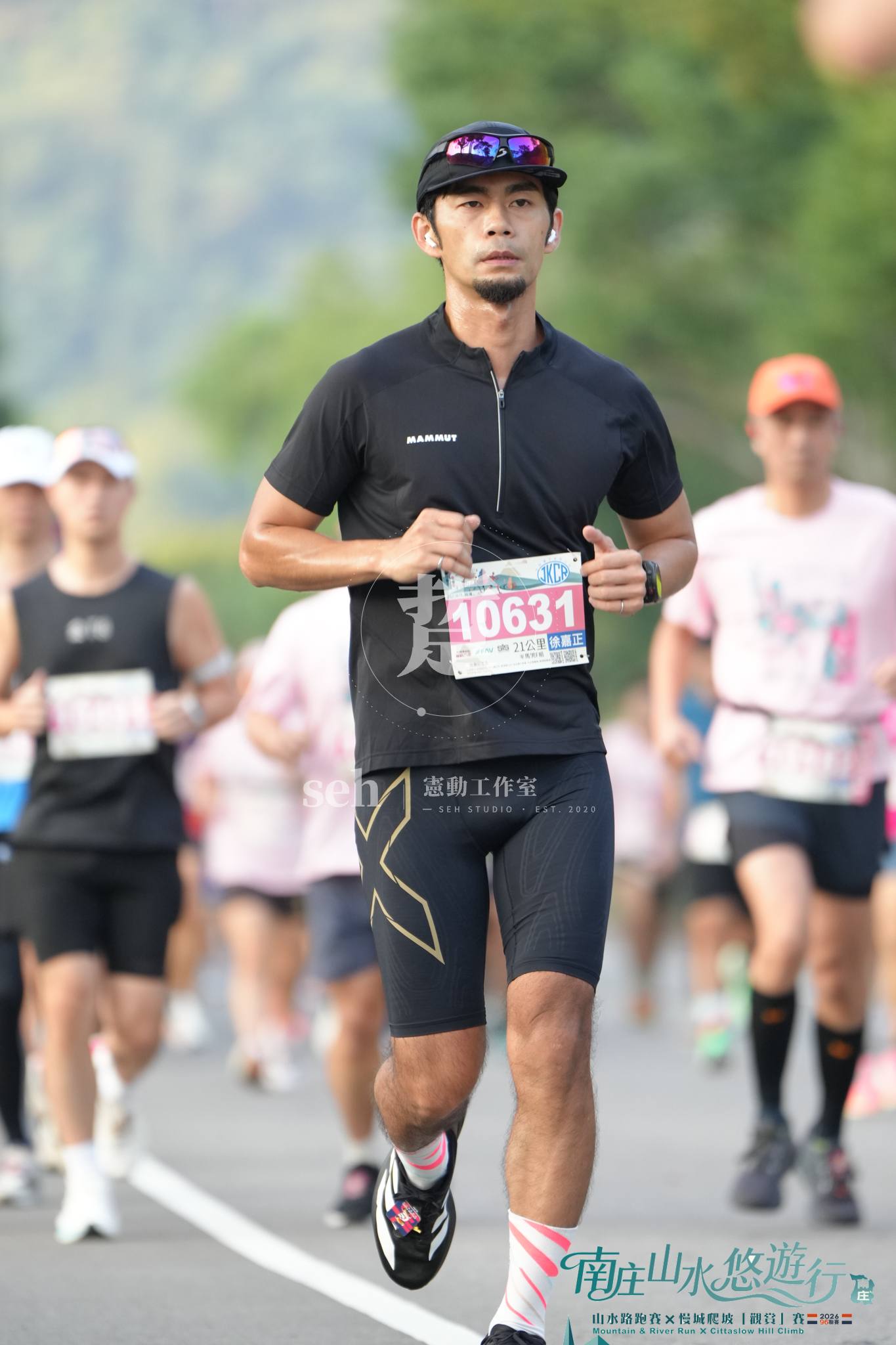 2026 南庄山水路跑 的代表照片