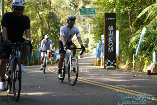 2026 南庄 KOM 爬坡賽
