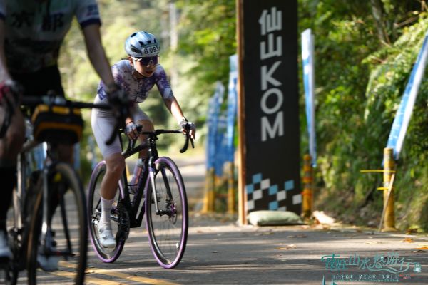 2026 南庄 KOM 爬坡賽