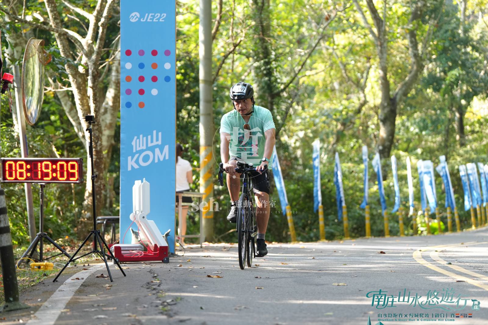 2026 南庄 KOM 爬坡賽 的代表照片